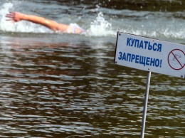 Купаясь в киевских озерах можно подцепить лептоспироз