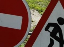 Плановые разрытия в Сумах: строительство велодорожки, замена опоры после ДТП и благоустройство