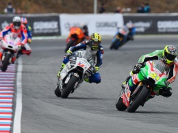 MotoGP: Гран-При Чехия - упущенный шанс Aprilia Racing взять первый подиум