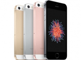 IPhone SE 2 может выйти в 2018 году