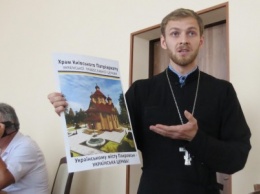 В Покровске на "Динасе" появится храм УПЦ Киевского Патриархата