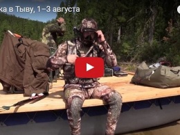На росТВ показал полное видео мачо Путина в лесу и болоте