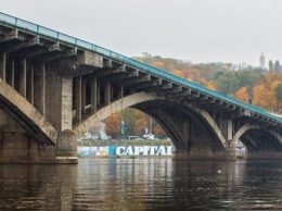 В Киеве отремонтируют мост Метро