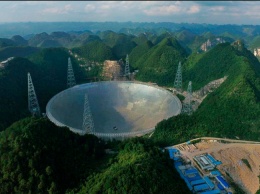 Китай построил гигантский радиотелескоп для поиска инопланетной жизни