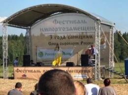 Сотник: Российские сыровары фестивалят, а щука нашептала насчет независимости от доллара