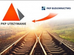 Польские железнодорожные связисты чуть не назвали свою компанию в честь моржа