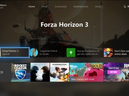 Первый взгляд на крупное изменение интерфейса Xbox One