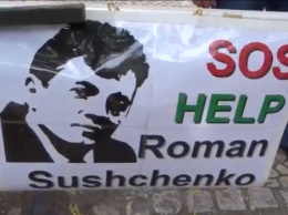 В Берлине пикетировали посольство РФ