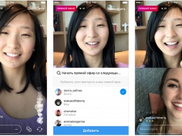 Instagram разрешит вести прямые трансляции сообща