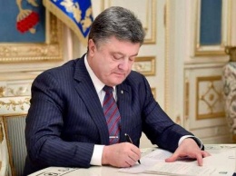 Порошенко подписал важнейшее распоряжение для восстановления Донбасса