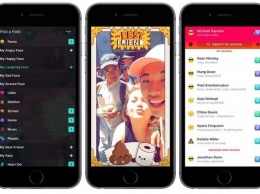 Facebook закрыла аналог Snapchat для подростков - приложение Lifestage