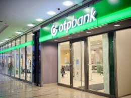 Венгерская OTP Group приобрела еще один банк