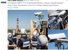 Камера ОБСЕ, установленная на Донецкой фильтровальной станции, проработала всего день