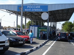 За первые дни августа украинцы дважды пытались ввезти в Крым психотропные вещества в аптечке авто