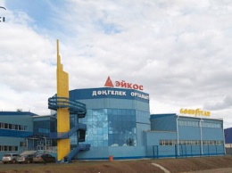 Goodyear наращивает свое присутствие в Казахстане