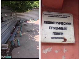 Педиатрическое отделение Одесской областной больницы украсили граффити