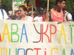 В Одессе 400 полицейских охраняли 100 геев (ФОТО, ВИДЕО)