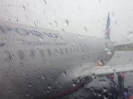 «Аэрофлот» предсказал плохую погоду на понедельник