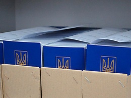 В Украине закупили оборудование для оформления паспортов почти на 110 млн гривен
