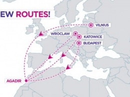 С помощью Wizz Air с пересадкой можно будет добраться до Марокко