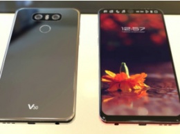 LG V30 получит "иновационную" камеру