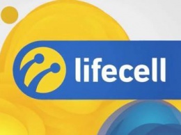 Дирекцию информационных и коммуникационных технологий lifecell возглавил специалист Turkcell