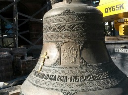 В Топловском монастыре установили первый колокол на строящемся Свято-Троицком соборе (ФОТО)