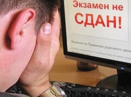 В МВД запустили онлайн-тесты на знание ПДД