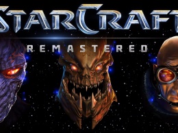 Blizzard выпустила переиздание StarCraft