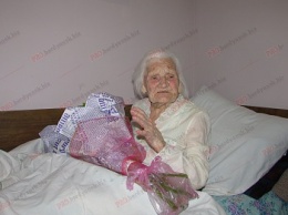 Долгожительница Бердянска Вера Думанская празднует 105-ый день рождения