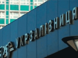 НАБУ взялось за должностных лиц "Укрзализныци": чиновникам объявлено подозрение