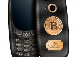 Caviar выпускает валютный Nokia 3310 с биткойном за полбиткойна