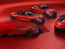 Aston Martin показал новый спортивный универсал