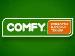Comfy заявляет об отсутствии официальных магазинов сети в Крыму