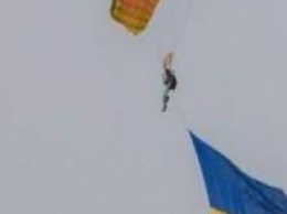 Над Днепропетровской областью развернут украинский флаг-рекордсмен