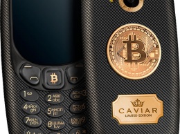 Очередные дорогие Nokia 3310 от Caviar посвящены валютам