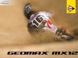 Dunlop завершает формирование мотокроссовой линейки Geomax новой шиной MX12