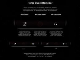 Невероятный концепт iPhone 8 от HomeBAR