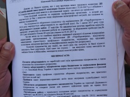 В Николаеве работники завода имени 61 коммунара пообещали Гройсману митинги в Киеве, если им не выплатят зарплату
