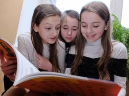Школы Днепропетровщины получат более 2,5 тысяч учебников для особенных детей