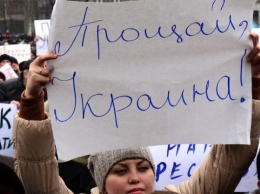 Крым и Донбасс вняли совету украинских писателей