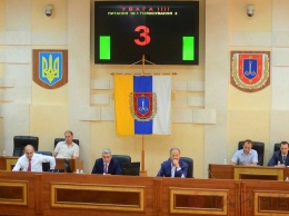 Одесская область получила деньги на ЖКХ-субсидии, жилье для сирот и зарплату работникам ПТУ