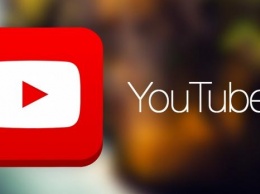 YouTube тестирует живые счетчики просмотров