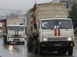 Россия готовит очередной гумконвой на Донбасс
