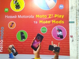 Новые продукты Motorola представлены в Украине