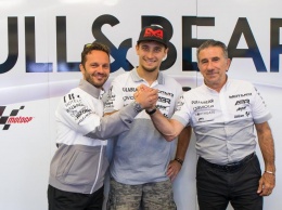 MotoGP: Карел Абрахам остается с Aspar Ducati