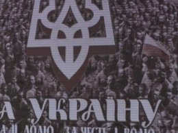 В Каменском отметят 100-летие Украинской революции