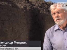 В Кривом Роге археологи спасают уникальный курган (ФОТО, ВИДЕО)