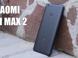 Обзор: Xiaomi Mi Max 2 - большой, как