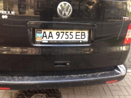 В Киеве заметили автомобиль со странными "номерами ДНР" (фото)